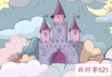 十二星座专属梦幻水晶城堡