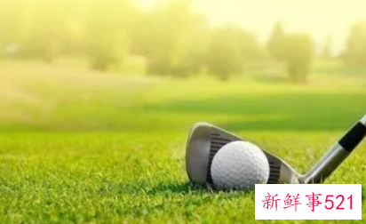 打高尔夫球时的注意事项