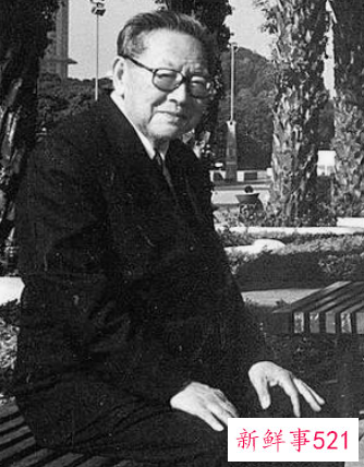 梁羽生遇一人白首，择一城终老