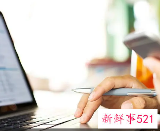 积极的工作态度有哪些