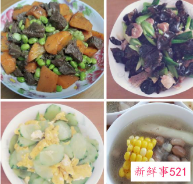 晚饭吃什么菜呢