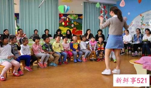 幼儿园全托好不好