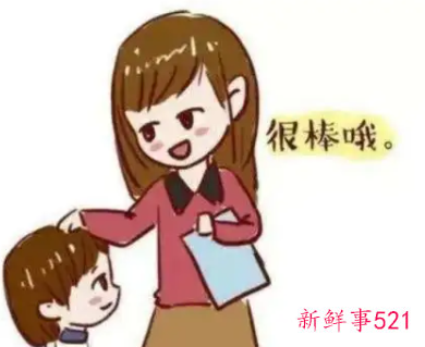 中小学环节不必太过重视孩子的成绩