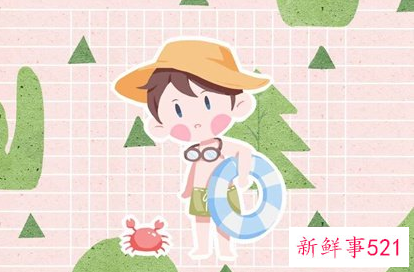 属马的男孩取什么名字好