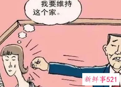 有暴力倾向的男人初期表现