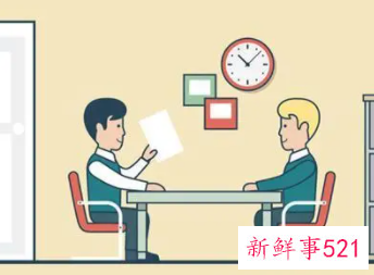 面试常规问题也要认真回答