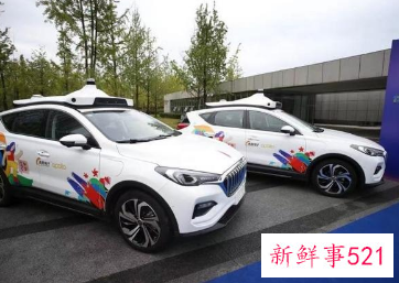 成都大运会期间或将上线无人驾驶公交车