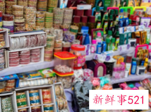 做生意烧纸聚财