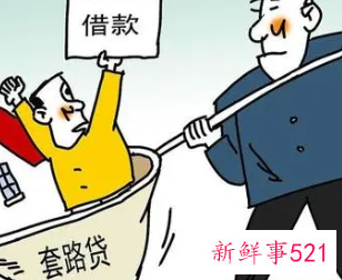 为了700元起诉值得吗