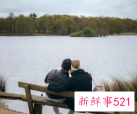 情侣如何维持关系