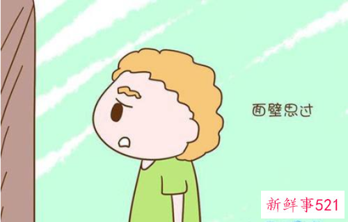 宝宝爱打人该从何教育起