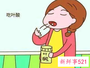 叶酸片什么时候吃最好备孕早上还是晚上
