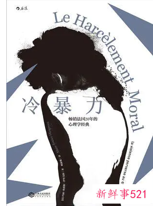 提高自己的表达能力和沟通能力的书