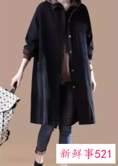 五十女人怎么穿搭