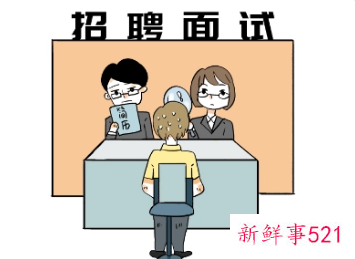 护士实习生1分钟面试自我介绍