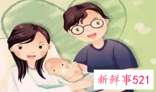 孩子刚出生可以当天抱回家吗