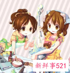 梦见两个女人喜欢我