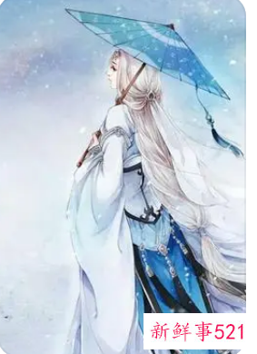 余生繁体字带符号网名