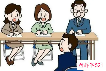 面试时的技巧与注意事项