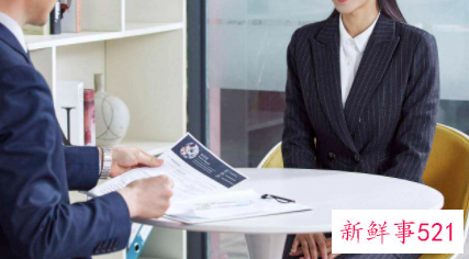 面试官最关注的求职者哪些素质表现