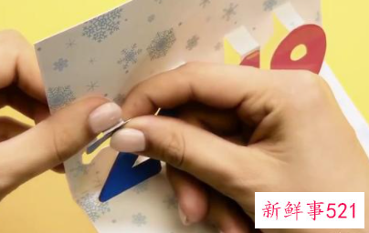 制作贺卡简单又漂亮