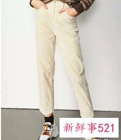 灯芯棉裤子配什么鞋子