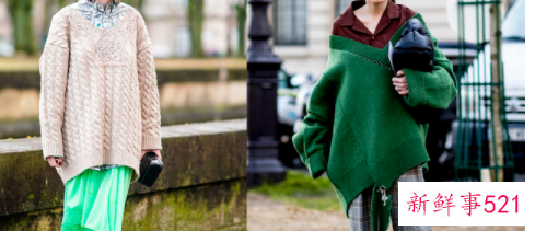 胸大的女生怎么穿毛衣才显瘦款式很重要