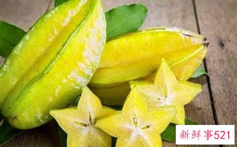 吃杨桃有什么好处