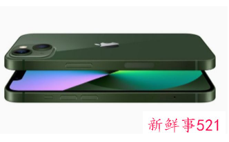 iPhone14或将放弃生产mini版本