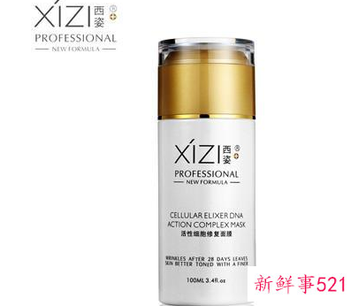 干性皮肤适合用哪些护肤品