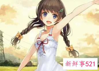 很暖心的女孩名字