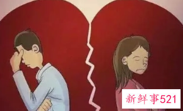 婚后如何预防婚外情