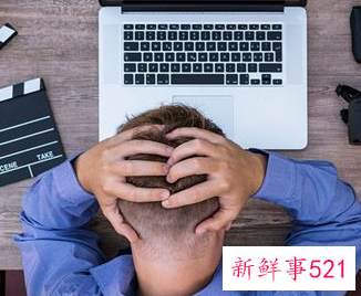 做梦梦到丢了工作