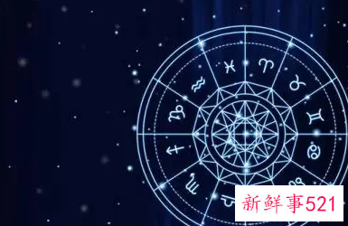 最容易忽冷忽热的星座