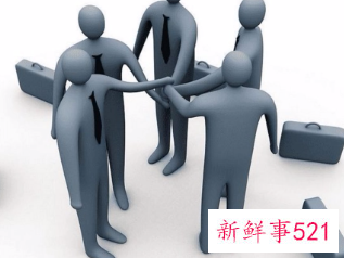 化解人际关系压力的方法