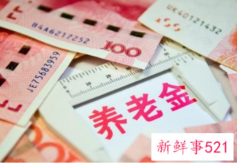 珠海市退休手续要提前多久办