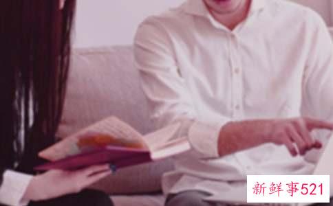 给领导提意见建议