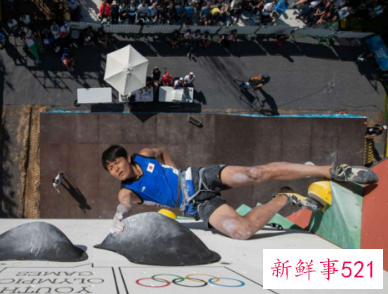 2024奥运会在哪个城市举办