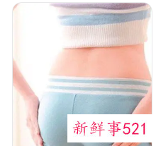 梦见屁股是什么意思