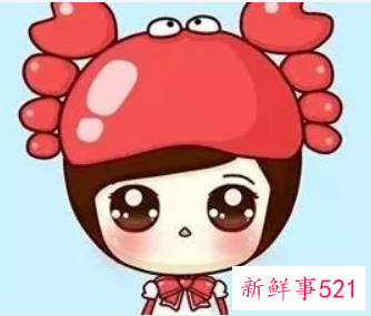 巨蟹女很让人觉得恶心