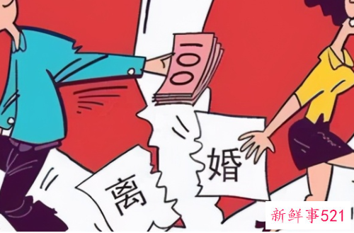 夫妻一方不愿意沟通