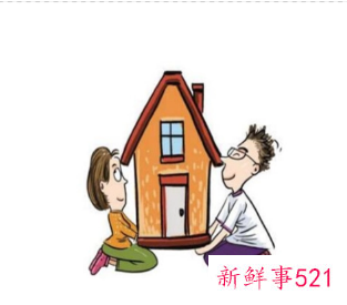 夫妻一方瞒着对方给儿女买房