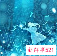 晚上做梦听到有人叫我