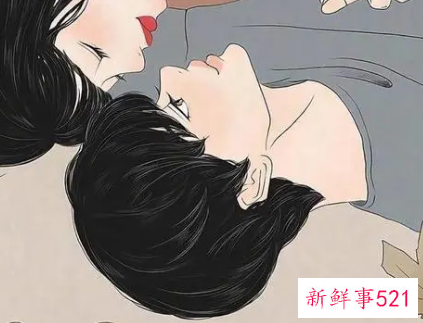 暧昧男女肢体接触等级视频