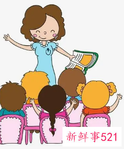 班主任对学生的个人评价