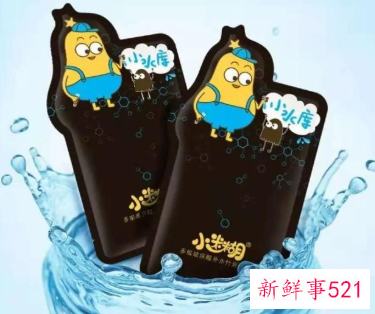 冬日让皮肤水嫩的4款面膜