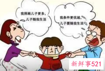 单亲家庭的女孩子都有哪些心理问题