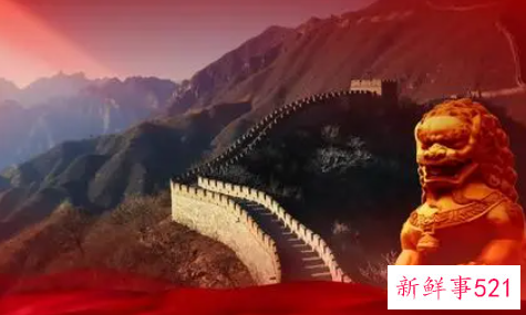 我和我的祖国观后感800字