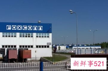 iPhone 14系列或将于8月开启量产