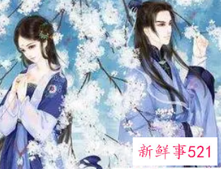 游戏好听稀少的名字古风